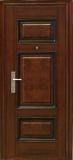 Металлическая дверь Форпост 37RSY